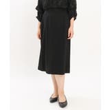 ブラック(94) | 【大きいサイズ】さらさらストレッチタイトスカート | eur3