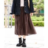 【大きいサイズ】チンツフレアスカート | eur3 | 詳細画像1 