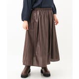 【大きいサイズ】チンツフレアスカート | eur3 | 詳細画像10 