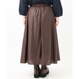 【大きいサイズ】チンツフレアスカート | eur3 | 詳細画像12 