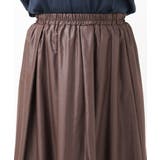 【大きいサイズ】チンツフレアスカート | eur3 | 詳細画像13 