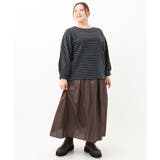 【大きいサイズ】チンツフレアスカート | eur3 | 詳細画像17 