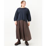 【大きいサイズ】チンツフレアスカート | eur3 | 詳細画像18 