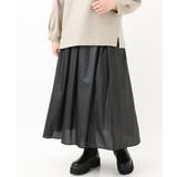 【大きいサイズ】チンツフレアスカート | eur3 | 詳細画像23 