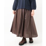 【大きいサイズ】チンツフレアスカート | eur3 | 詳細画像8 