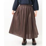 【大きいサイズ】チンツフレアスカート | eur3 | 詳細画像9 