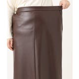 【大きいサイズ】フェイクレザースカート | eur3 | 詳細画像12 