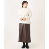 【大きいサイズ】フェイクレザースカート | eur3 | 詳細画像13 