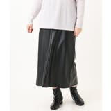 【大きいサイズ】フェイクレザースカート | eur3 | 詳細画像22 
