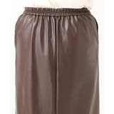 【大きいサイズ】フェイクレザースカート | eur3 | 詳細画像7 