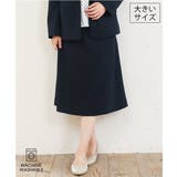ネイビー | 【大きいサイズ 11号サイズあり 洗える | eur3