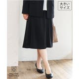 ブラック | 【大きいサイズ 11号サイズあり 洗える | eur3