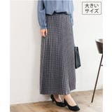 グレー | 【大きいサイズ】チェックプリーツスカート | eur3