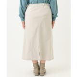 【大きいサイズ】ストレッチタイトスカート | eur3 | 詳細画像8 