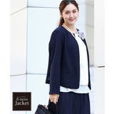 ノーカラーツイードジャケット | eur3 | 詳細画像1