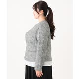 ノーカラーツイードジャケット | eur3 | 詳細画像17