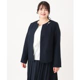 ノーカラーツイードジャケット | eur3 | 詳細画像6