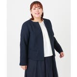 【大きいサイズ】ノーカラーツイードジャケット | eur3 | 詳細画像5 