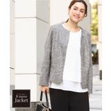 ダークグレー(93) | 【大きいサイズ】ノーカラーツイードジャケット | eur3