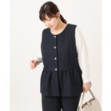 【大きいサイズ】ツイードペプラムジレ | eur3 | 詳細画像10 