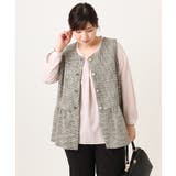 【大きいサイズ】ツイードペプラムジレ | eur3 | 詳細画像15 