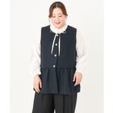 【大きいサイズ】ツイードペプラムジレ | eur3 | 詳細画像5 