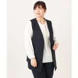 【大きいサイズ】WクロスVネックジレ | eur3 | 詳細画像5 