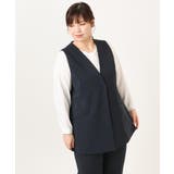 【大きいサイズ】WクロスVネックジレ | eur3 | 詳細画像6 