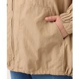 【大きいサイズ/撥水/花粉ガード】マウンテンパーカー | eur3 | 詳細画像18 