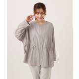 【大きいサイズ】シア―ギャザーブルゾン | eur3 | 詳細画像9 