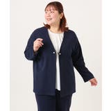 【大きいサイズ 2wayボタン セットアップ対応】カットジョーゼットVネックジャ… | eur3 | 詳細画像17 
