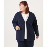 【大きいサイズ 2wayボタン セットアップ対応】カットジョーゼットVネックジャ… | eur3 | 詳細画像6 