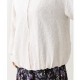 【大きいサイズ】フクレジャカードジャケット | eur3 | 詳細画像16 