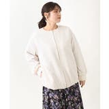 【大きいサイズ】フクレジャカードジャケット | eur3 | 詳細画像9 