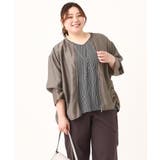 【大きいサイズ/2WAY】シアーライトブルゾン | eur3 | 詳細画像5 