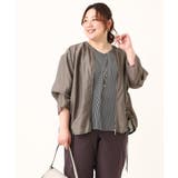 【大きいサイズ/2WAY】シアーライトブルゾン | eur3 | 詳細画像6 