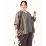 【大きいサイズ/2WAY】シアーライトブルゾン | eur3 | 詳細画像7 