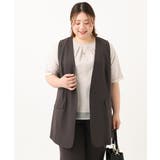 【大きいサイズ/接触冷感】カノコVネックジレ | eur3 | 詳細画像4