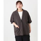 【大きいサイズ/接触冷感】シアーハーフスリーブジャケット | eur3 | 詳細画像6