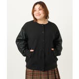 【大きいサイズ】バーシティジャケット | eur3 | 詳細画像7 