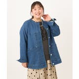 【大きいサイズ】デニムブルゾン | eur3 | 詳細画像13