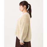 【大きいサイズ】フラッフィージップジャケット | eur3 | 詳細画像12