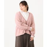 【大きいサイズ】フラッフィージップジャケット | eur3 | 詳細画像5