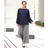 【大きいサイズ】コンビデザイントップス | eur3 | 詳細画像13 