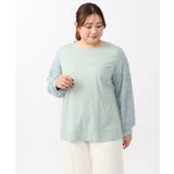 【大きいサイズ】コンビデザイントップス | eur3 | 詳細画像2 