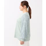 【大きいサイズ】コンビデザイントップス | eur3 | 詳細画像4 