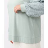 【大きいサイズ】コンビデザイントップス | eur3 | 詳細画像8 