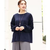 ネイビー(57) | 【大きいサイズ】コンビデザイントップス | eur3