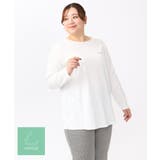 ホワイト(90) | 【大きいサイズ】コットンロゴ長袖Tシャツ | eur3