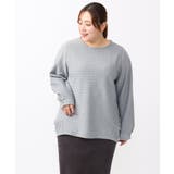 【大きいサイズ】ケーブルジャカードカットソー | eur3 | 詳細画像5 